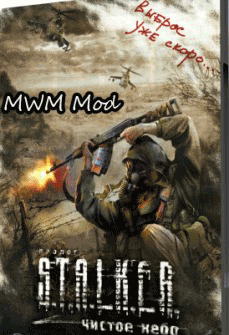 http://www.stalker-modi.ru/CkrinbI/5201.gif