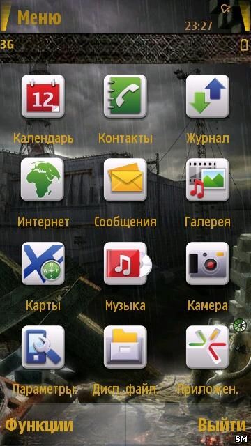 http://www.stalker-modi.ru/Kartinki/251.jpg