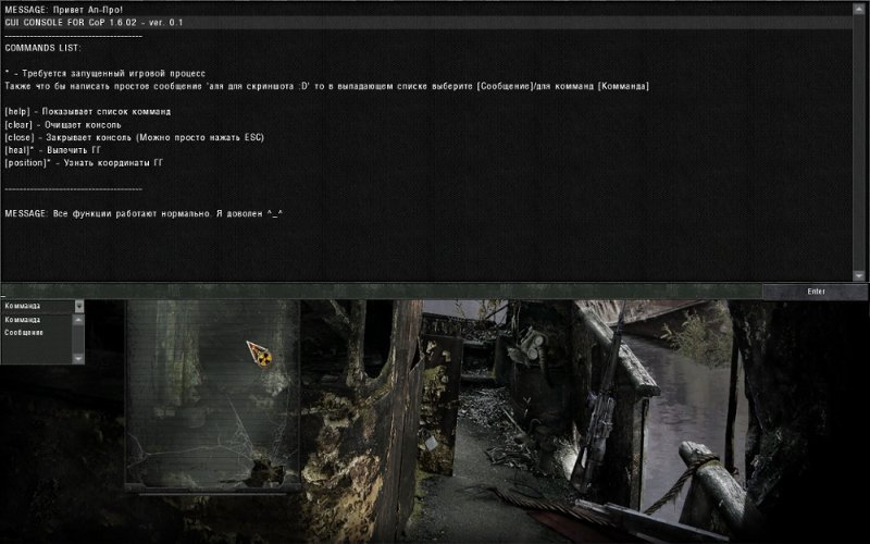http://csile.ru